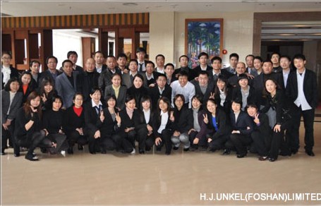 佛山公司2010年終總結(jié)會(huì)現(xiàn)場圖片