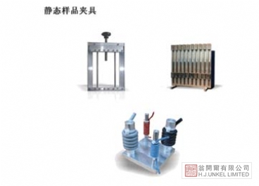 SIM7500 臭氧老化試驗(yàn)箱圖片5