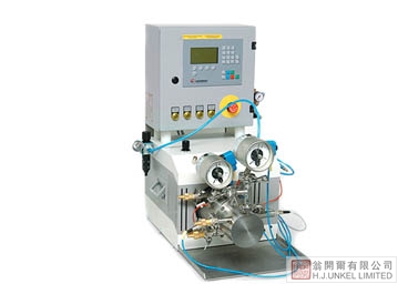 SL5~SL200 珠磨機圖片3