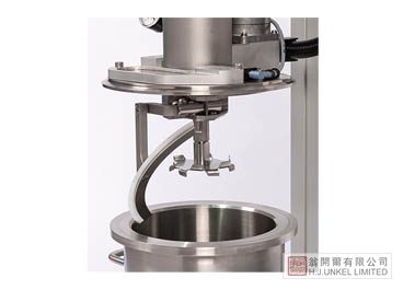 VL2 真空分散設備圖片3