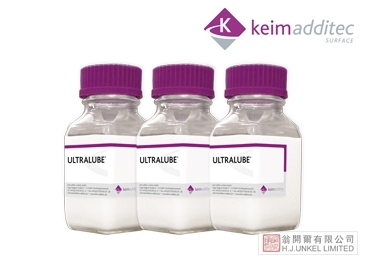金屬處理保護層蠟乳液圖片