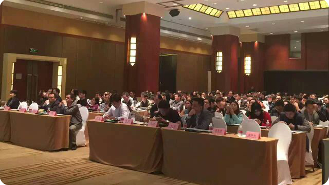 動力總成清潔技術論壇現(xiàn)場