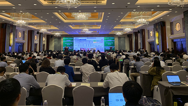 2019第七屆中國汽車防腐蝕與老化技術VCAP論壇