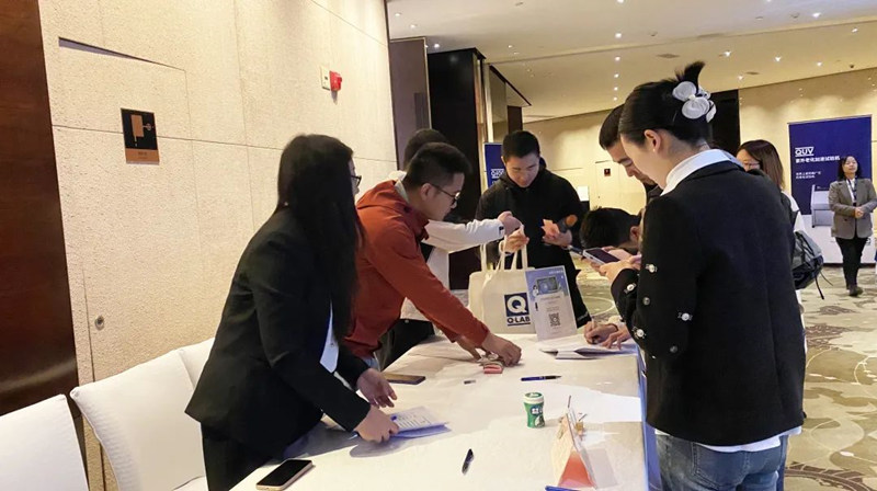 重慶材料老化及腐蝕技術研討會現場簽到
