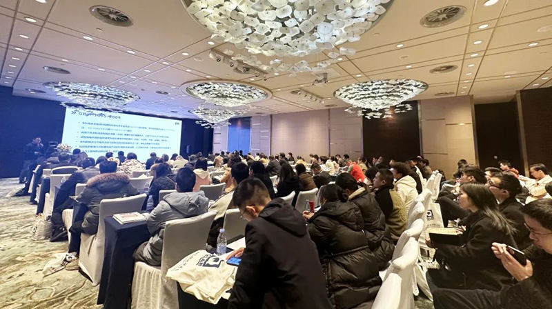 重慶材料老化及腐蝕技術研討會會議現場詳情圖1