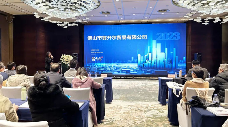 重慶材料老化及腐蝕技術研討會會議現場詳情圖3