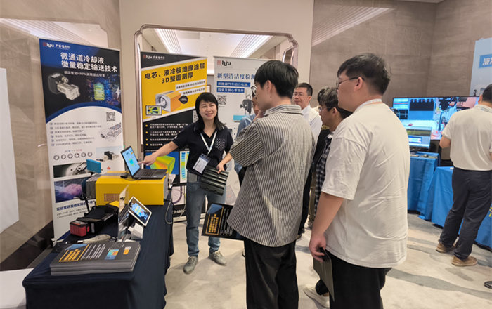 2024年3月28-29日，佛山翁開爾公司受邀參加GAF2024新能源汽車工程大會！
