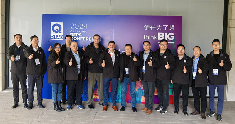 佛山翁開爾公司參加Q-LAB 2024年中國代理商大會！