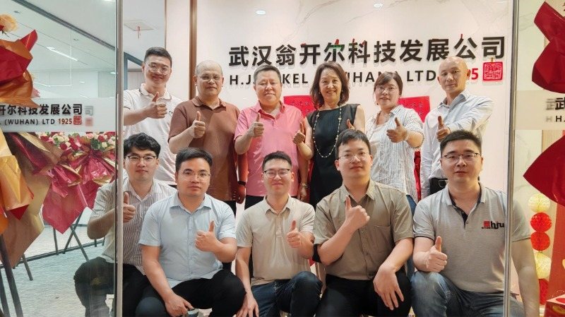 祝武漢翁開爾公司喬遷大吉！