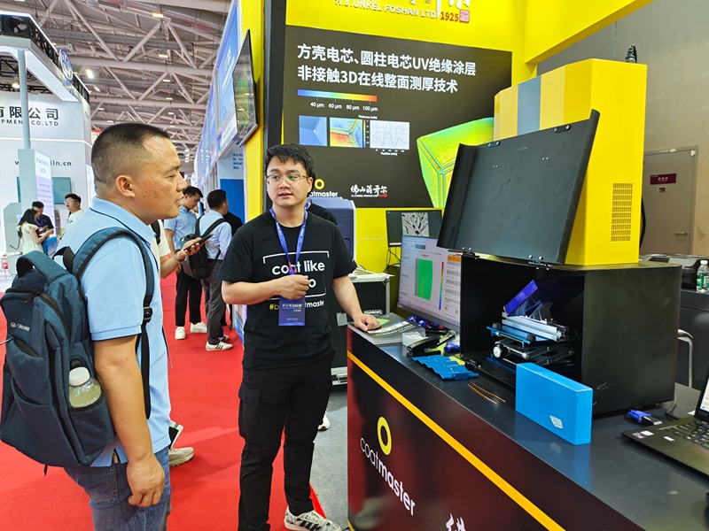 CIBF 2025深圳國際電池展盛大開幕!! 佛山翁開爾展臺1B005歡迎您！