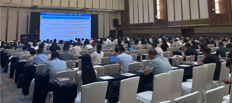 2025年防腐蝕涂料年會(huì)！佛山翁開爾攜手Q-Lab共話涂料未來！