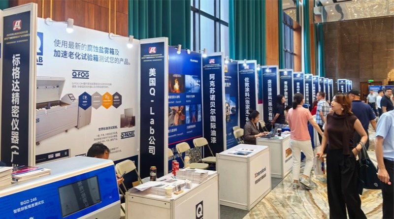 2025年防腐蝕涂料年會(huì)！佛山翁開爾攜手Q-Lab共話涂料未來！